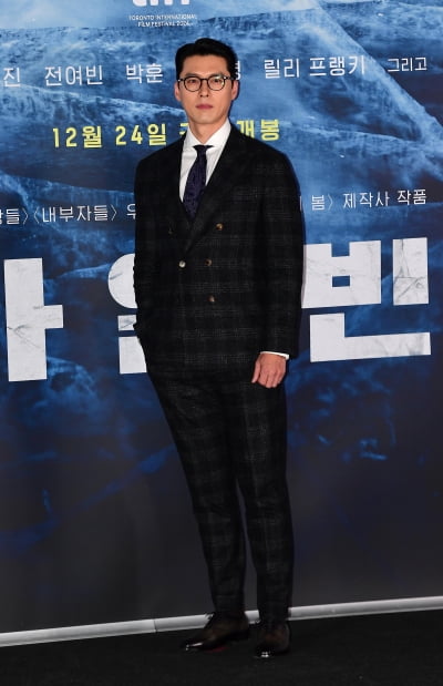 Hyun Bin Ahn Jung-geun's powerful fighting... smart appearance