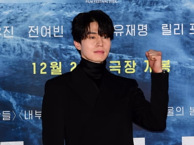 Lee Dong-wook The movie we talked about in Excuse High School is finally being released