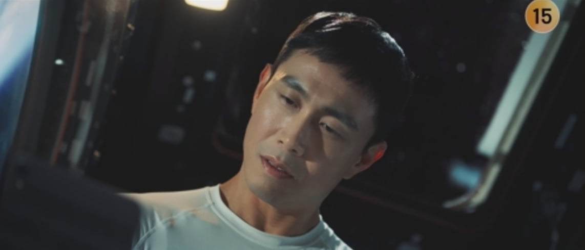 사진 제공: tvN 새 토일드라마 1분 하이라이트 영상 캡처