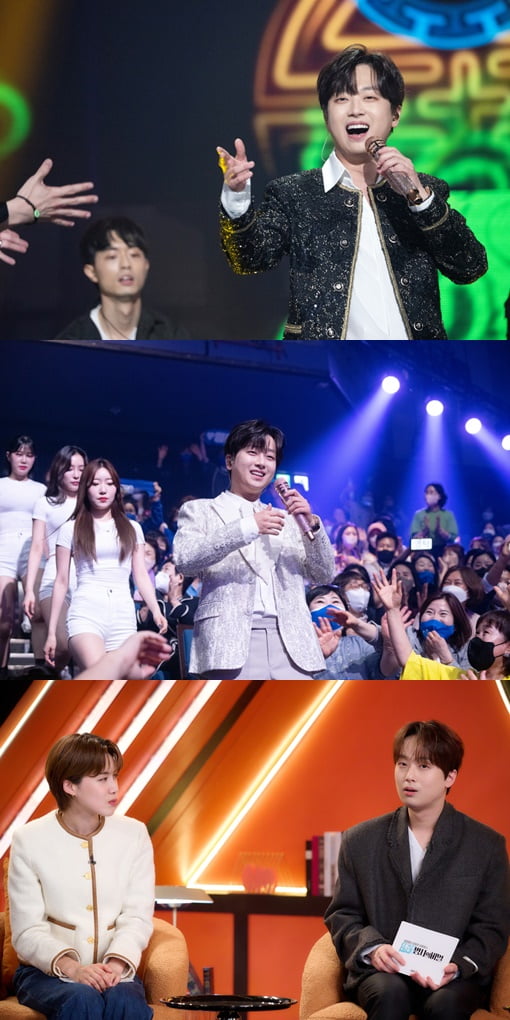 사진 제공|KBS