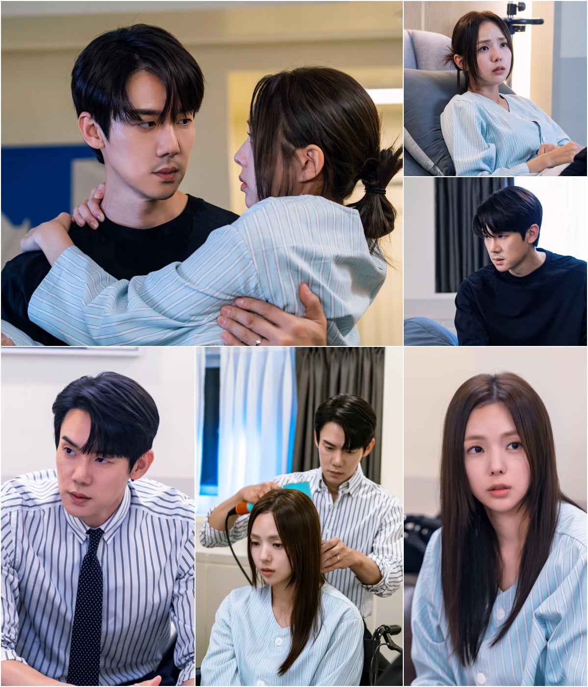 사진 제공: MBC 금토드라마