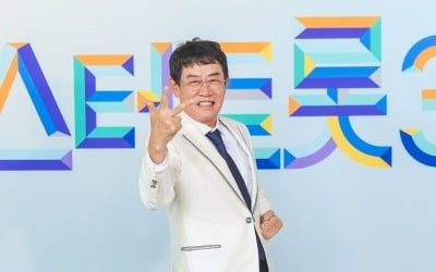 이경규, 인성 폭로 당했다…"녹화 중 실제로 몸싸움 일어나" ('미스터트롯3')