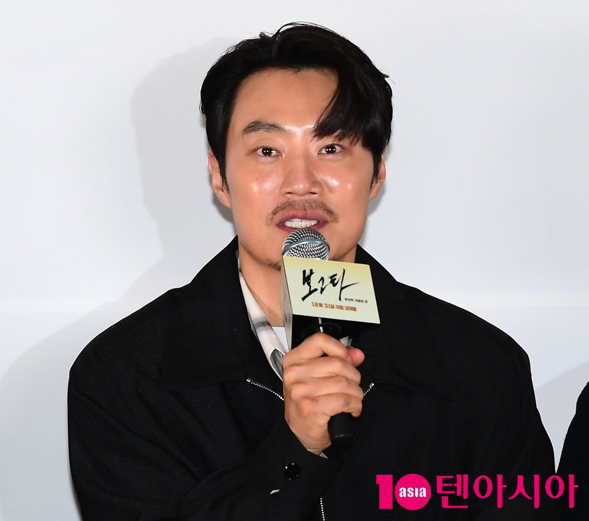 사진=텐아시아DB