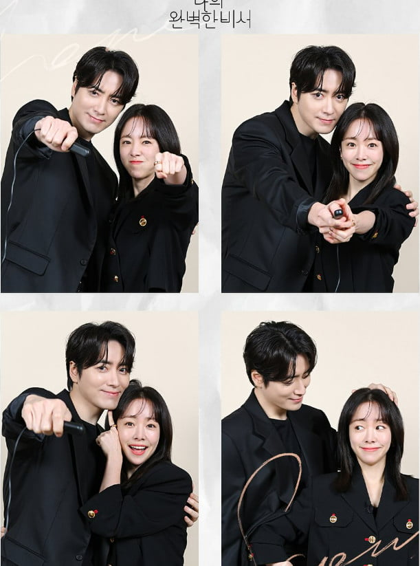 사진=한지민 SNS