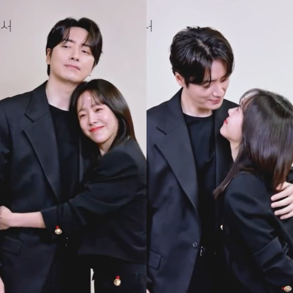 사진=한지민 SNS