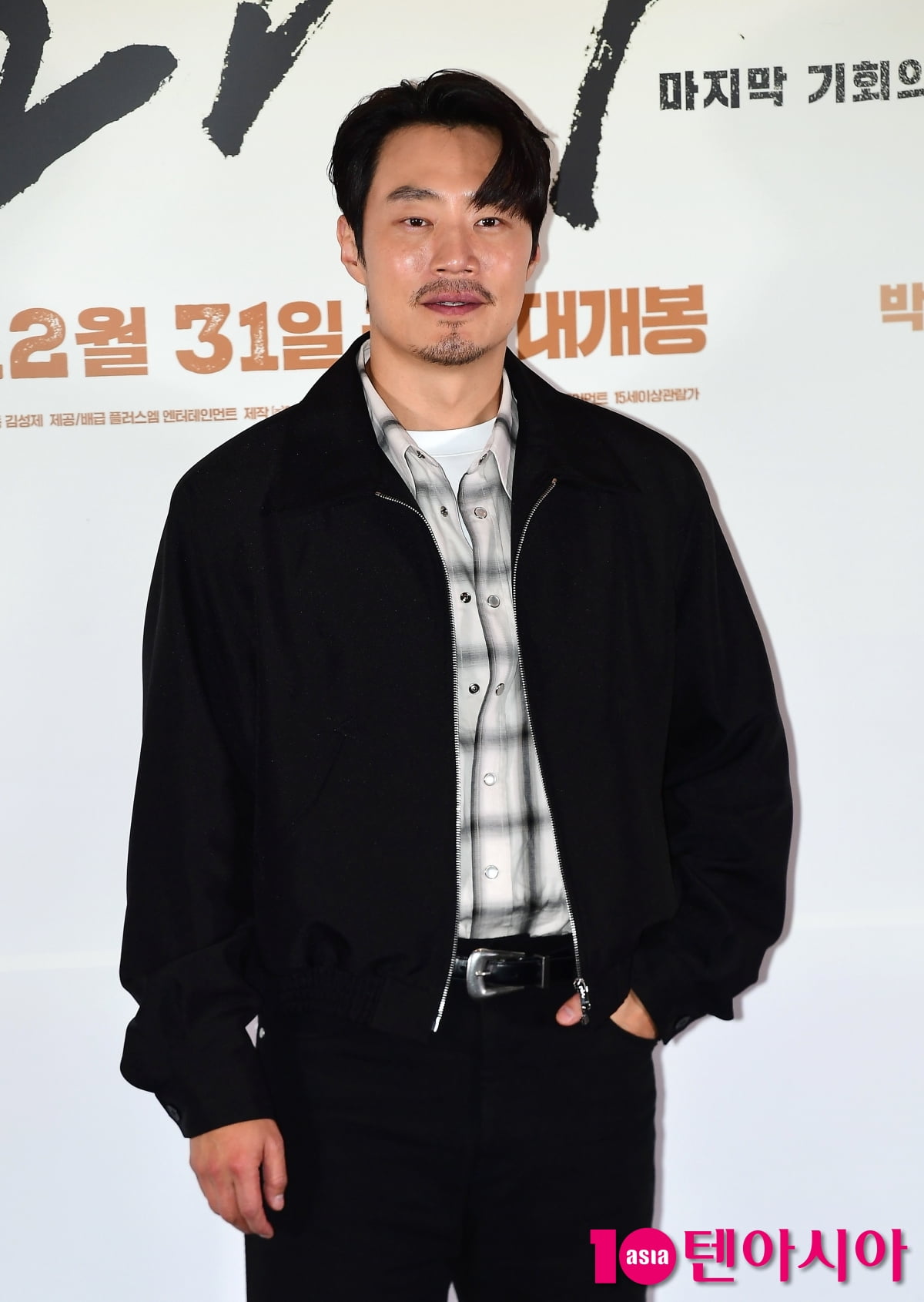 이희준,  콜롬비아에서 살사학원 다닌 팔색조[TEN포토+]