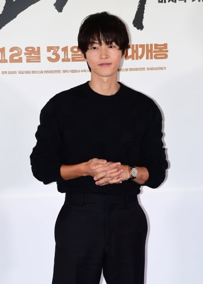 Song Joong-ki Attends Press Conference for 'Bogotá: The Land of Last Chances'