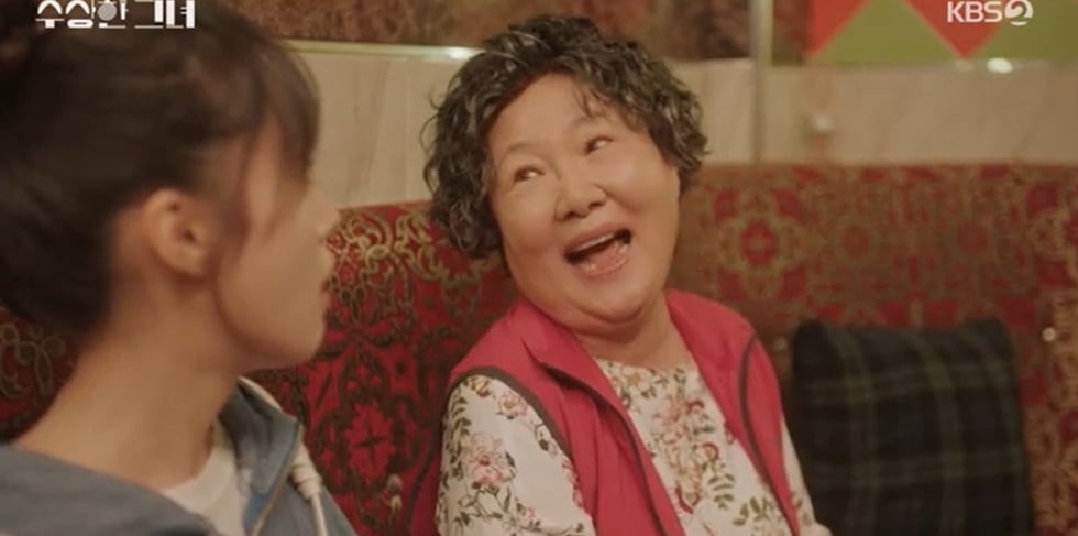 사진 제공: KBS 2TV 수목드라마 방송 캡처