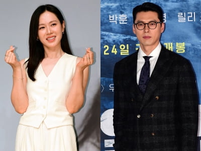 "여보 화이팅"…손예진, '영하 40도에 생고생' ♥현빈 내조에 발벗고 나섰네[TEN이슈]