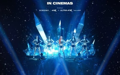 (G)I-DLEのライブ映画、1月8日公開決定！