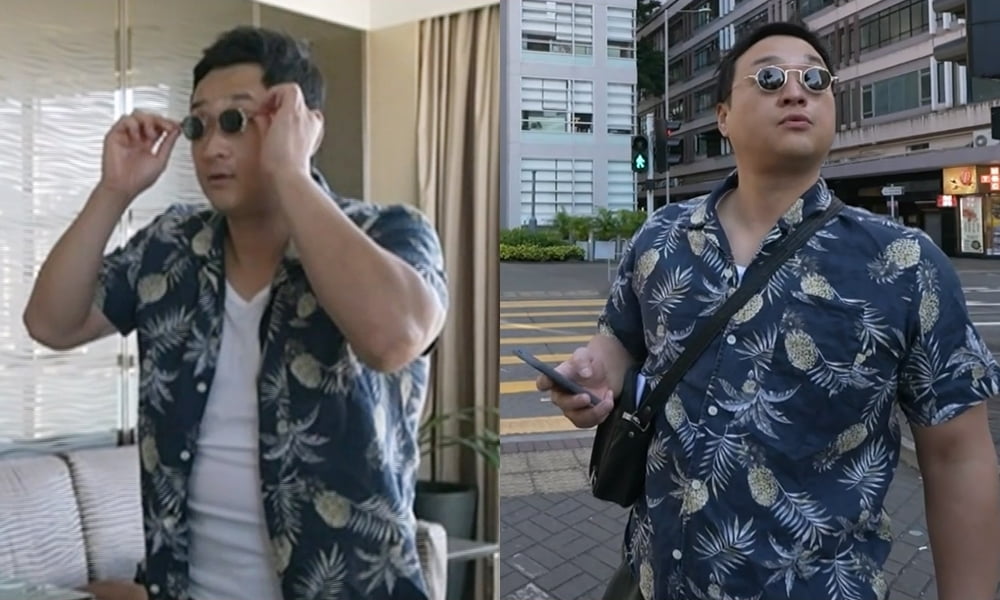 구성환, 또 사고쳤다…홍콩 현지인도 '술렁', 혼돈의 카오스 ('나혼산')