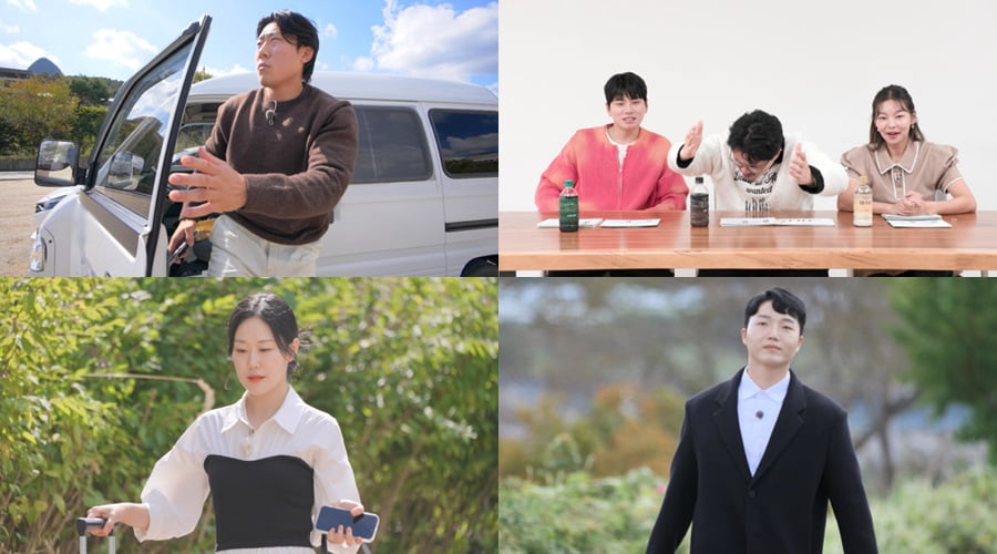 사진 제공=SBS Plus, ENA