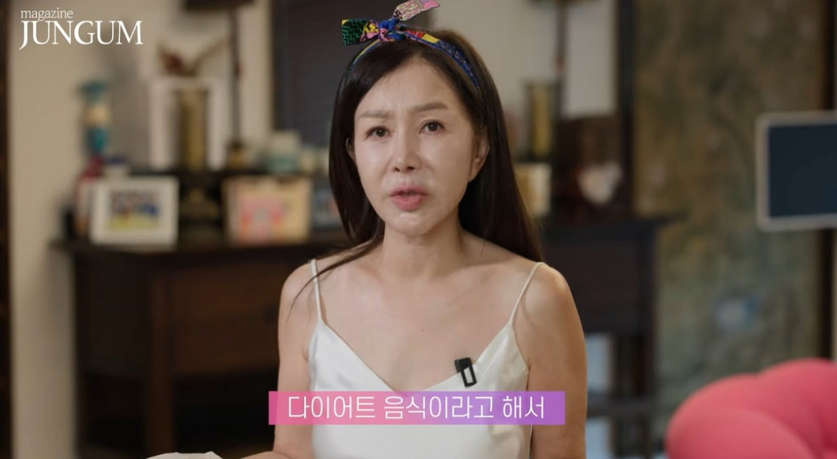 사진 = 유튜브 채널 '박준금-매거진 박준금'