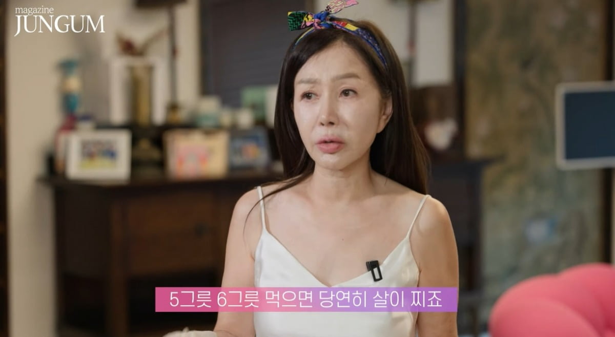 사진 = 유튜브 채널 '박준금-매거진 박준금'