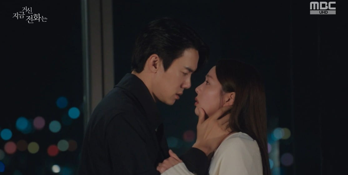 사진 = MBC '지금 거신 전화는'