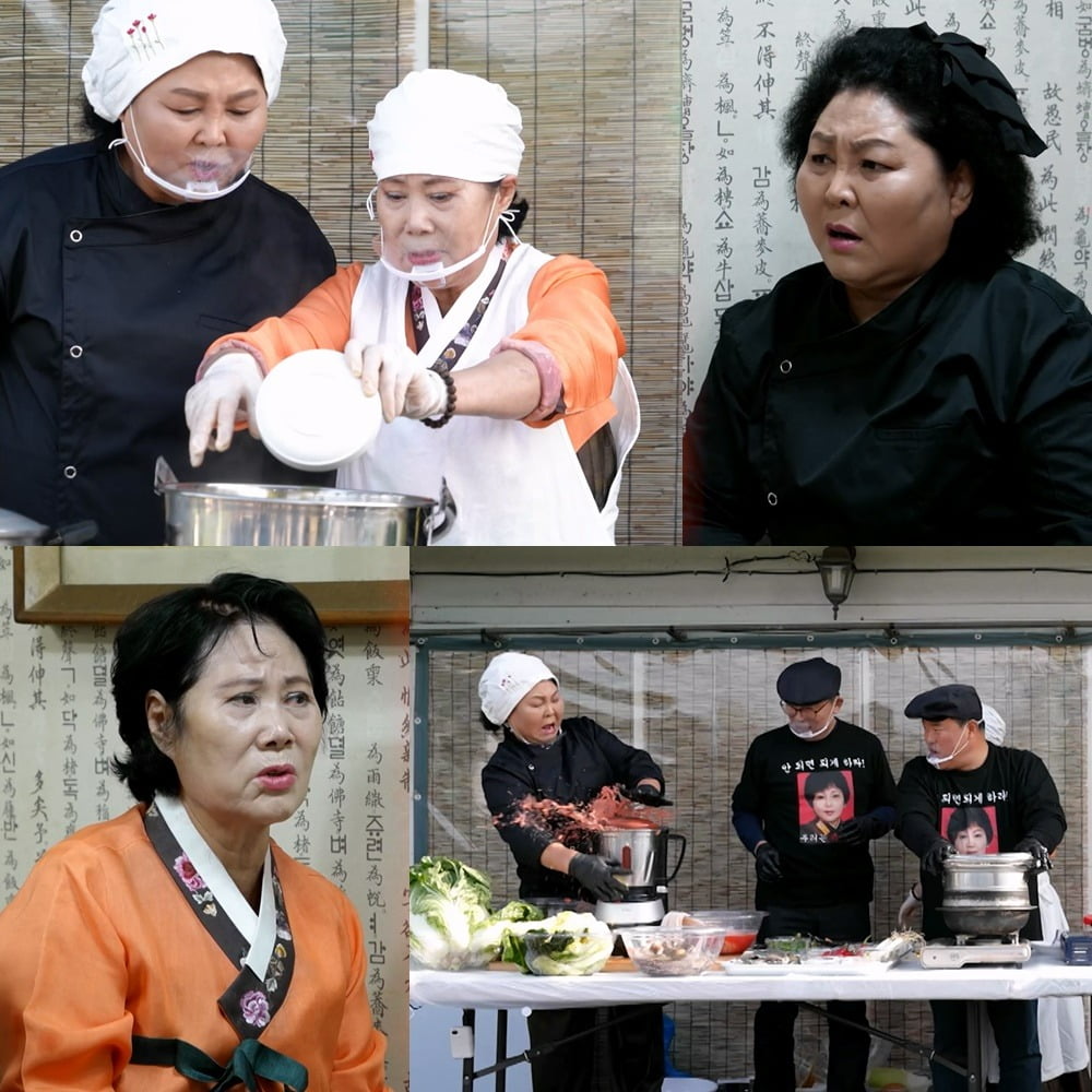 사진제공=KBS