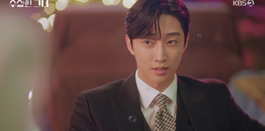사진 제공: KBS 2TV 수목드라마 방송 캡처