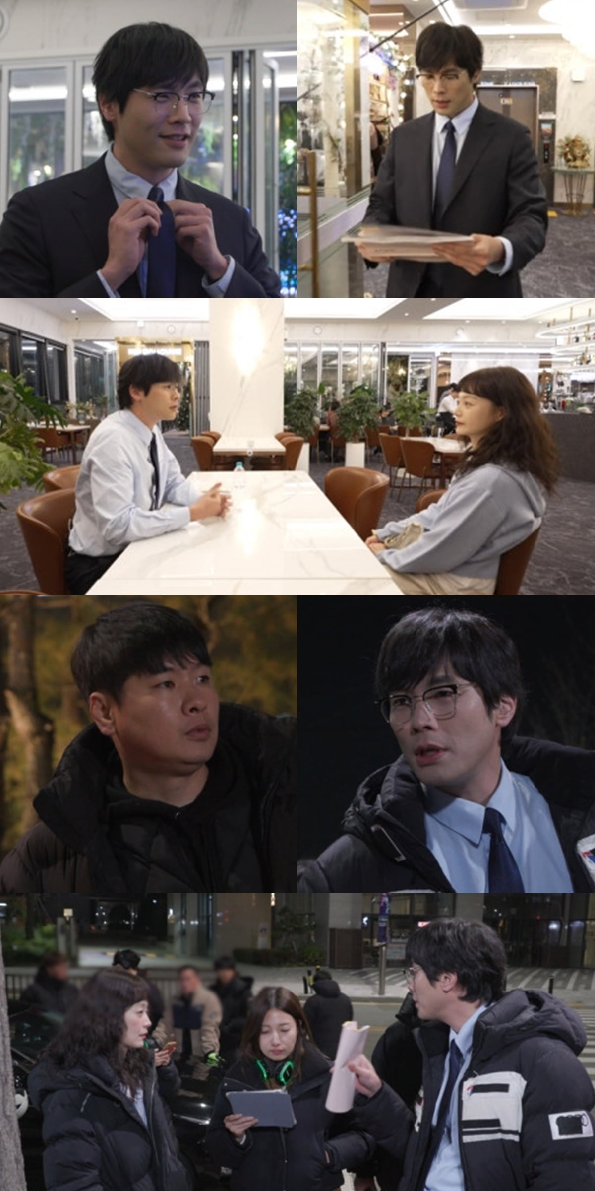 사진 제공: MBC
