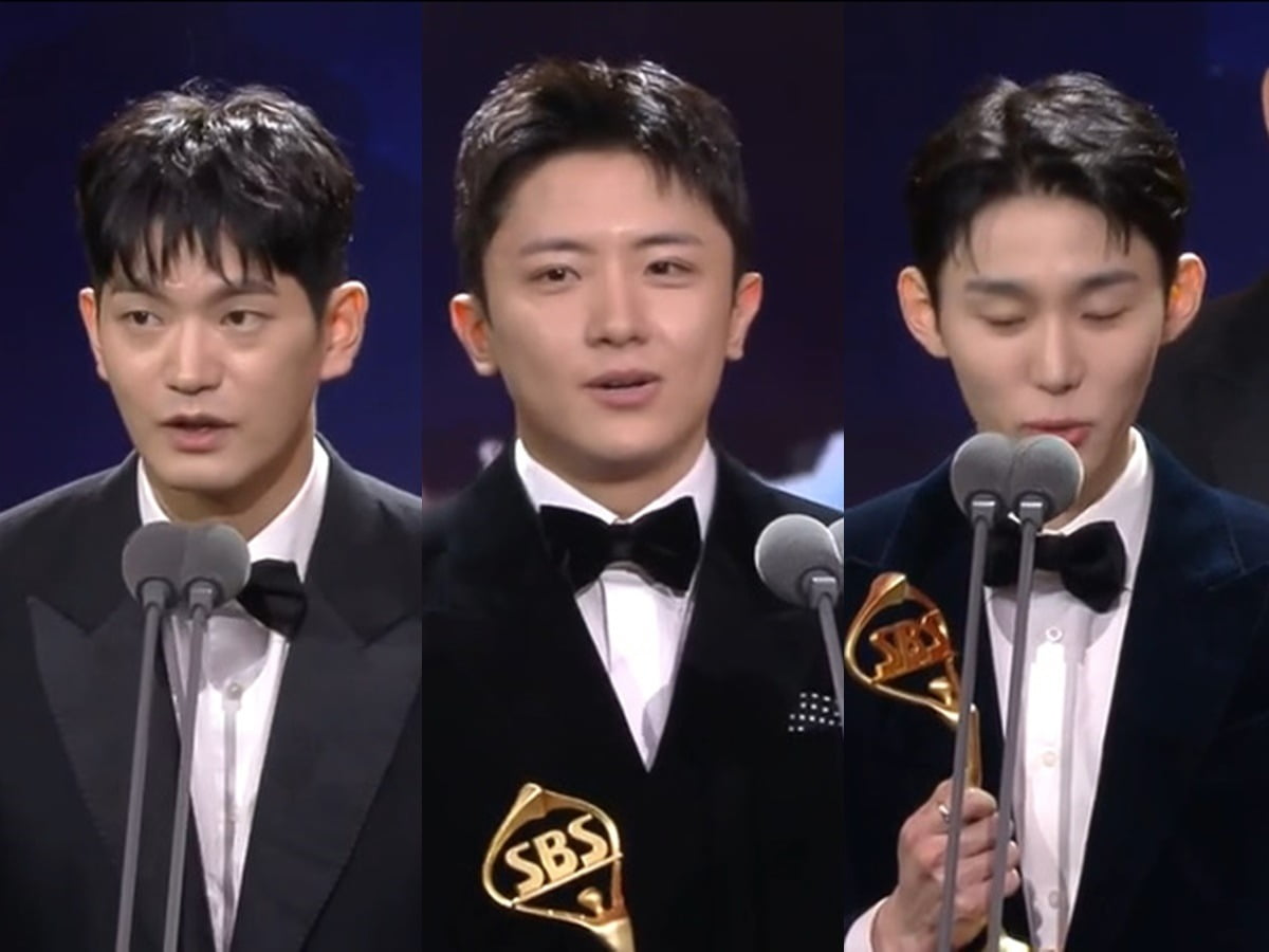 사진='2024 SBS 연기대상' 방송 화면 캡처.