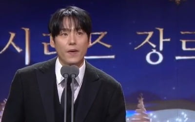 곽시양, 임현주와 결별 후 공식 석상…"모두들 사랑하시길" [SBS 연기대상]
