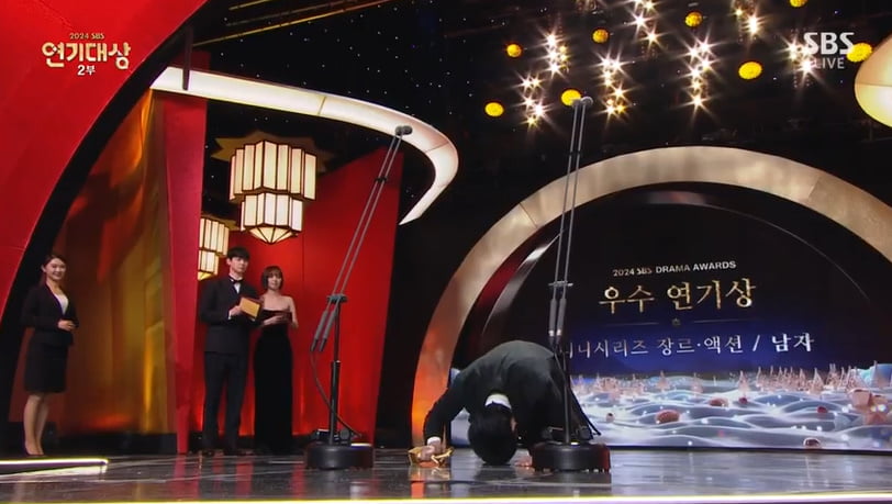 곽시양, 임현주와 결별 후 공식 석상…"모두들 사랑하시길" [SBS 연기대상]