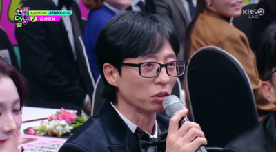 박명수, 대상 노리더니 불참…급 고척돔行 "데이식스 콘서트 가"[KBS 연예대상]