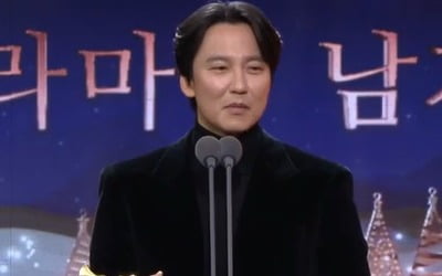 '44세' 김남길, '와이프' 있었다…"마음 넓은 친구, 공식적으로 관계 알리고파" [SBS 연기대상]