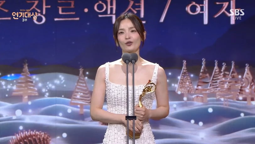 전미도, 드레스 얼마나 꽉 조였길래…"정신 혼미, 질식되어 가는 중" [SBS 연기대상]