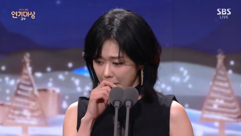 사진='2024 SBS 연기대상' 방송 화면 캡처.