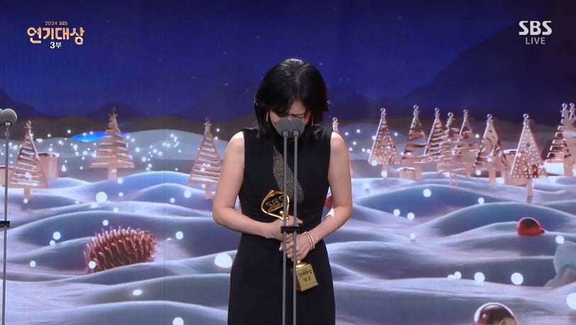 장나라, 대상에 눈물 쏟았다…"믿기지 않아, ♥남편 사랑해요" [2024 SBS 연기대상]