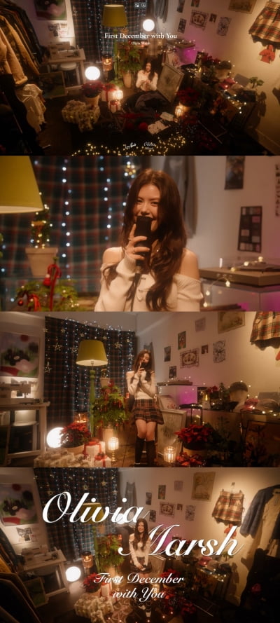 뉴진스는 완전체 활동 위기인데…다니엘 친언니, 캐럴 삼매경
