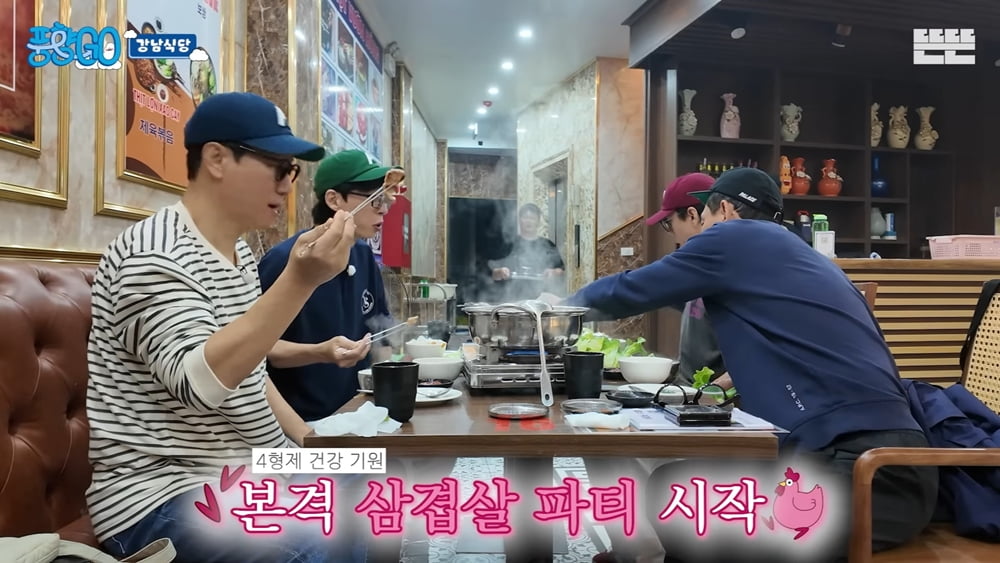 /사진 = 유튜브 채널 '뜬뜬 DdeunDdeun'