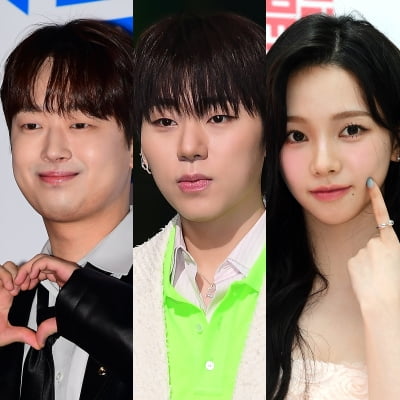 이찬원·카리나가 무슨 죄…변기수, 반성은 못 할 망정 애꿎은 KBS 탓 [TEN피플]