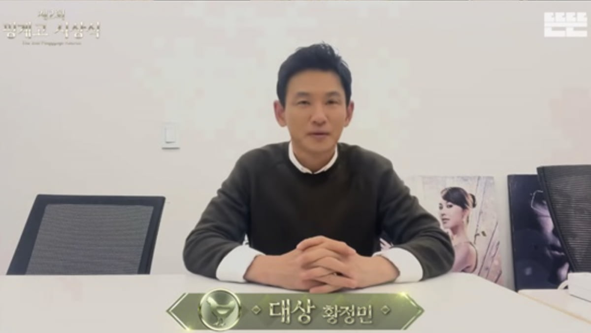 사진=유튜브 채널 '뜬뜬' 캡처