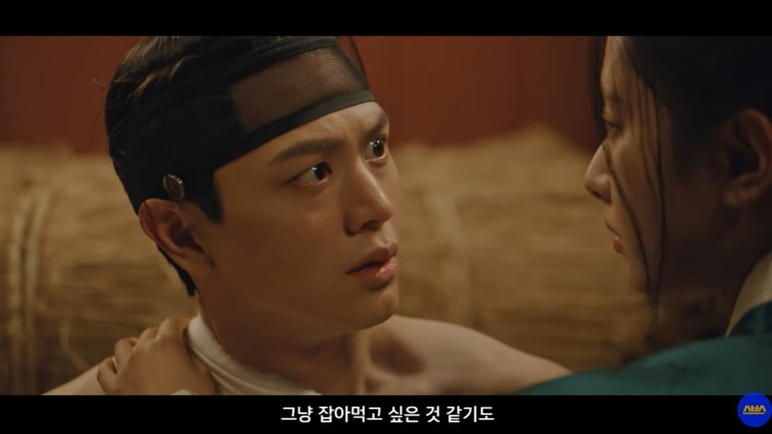 사=SBS '귀궁' 캡처
