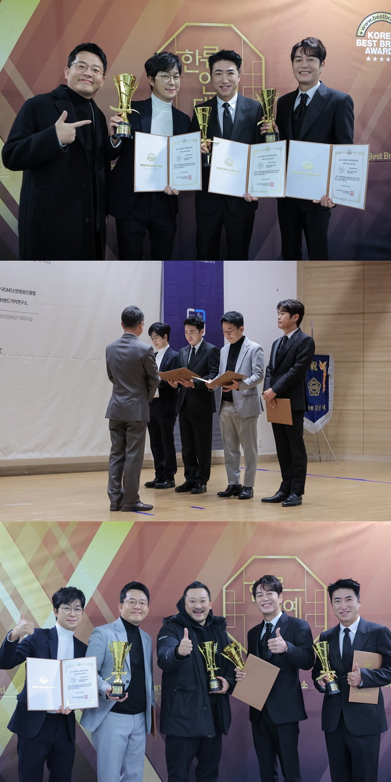 사진 제공=채널S, K-star, AXN (마지막 사진 왼쪽부터 홍인규, 김준호, 김수현PD, 김대희, 장동민)