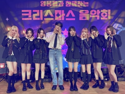 김재중, 딸들 손잡고 자선 공연 나섰다…발달장애 어린이들 위한 따뜻한 선행