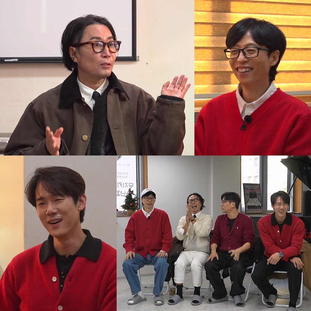 사진제공=SBS