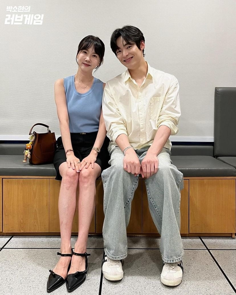 사진=SBS 파워FM '박소현의 러브게임' 제공