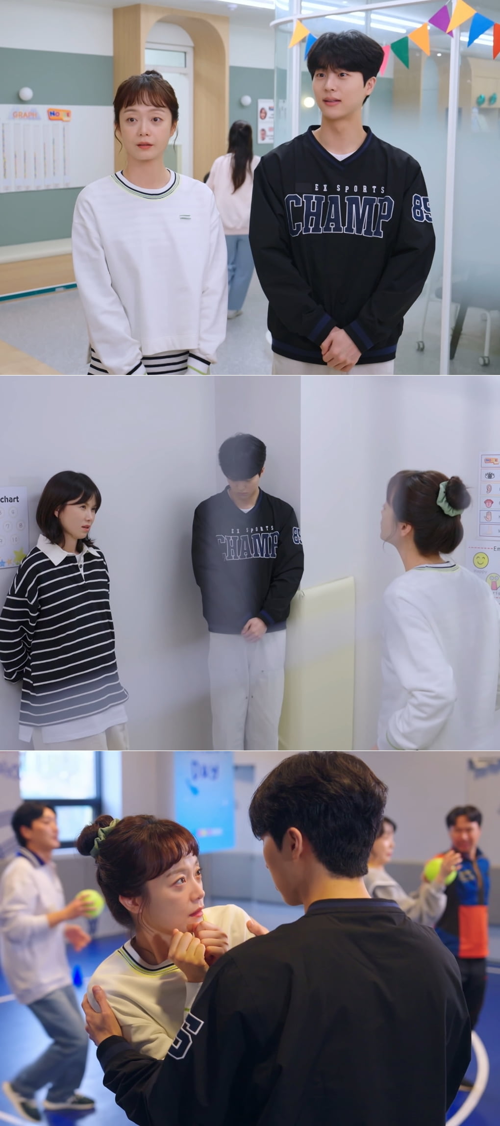 사진제공 : KBS Joy