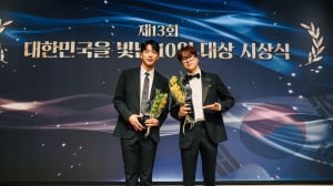 아스터·네오, DJ 퍼포먼스 부문 대상 수상 영예
