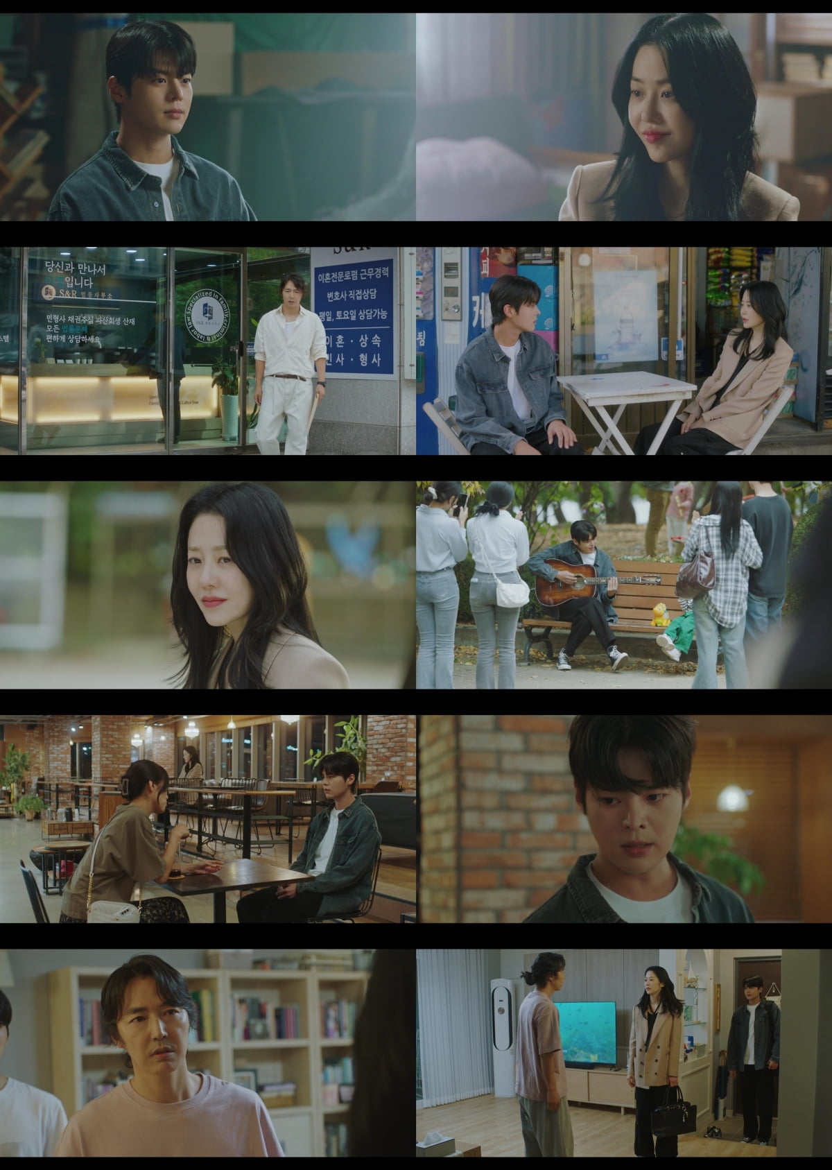 사진 제공: 지니 TV 오리지널 드라마 영상 캡처