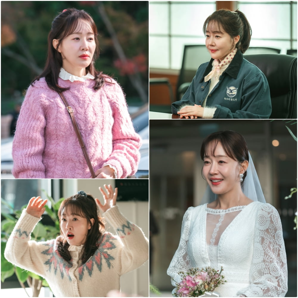 사진 제공: KBS 2TV 새 주말드라마