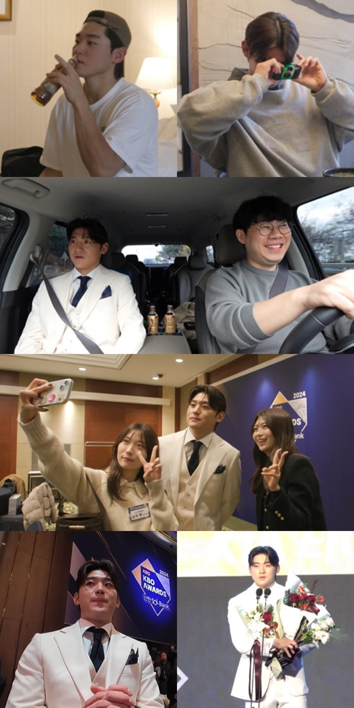 사진 제공: MBC