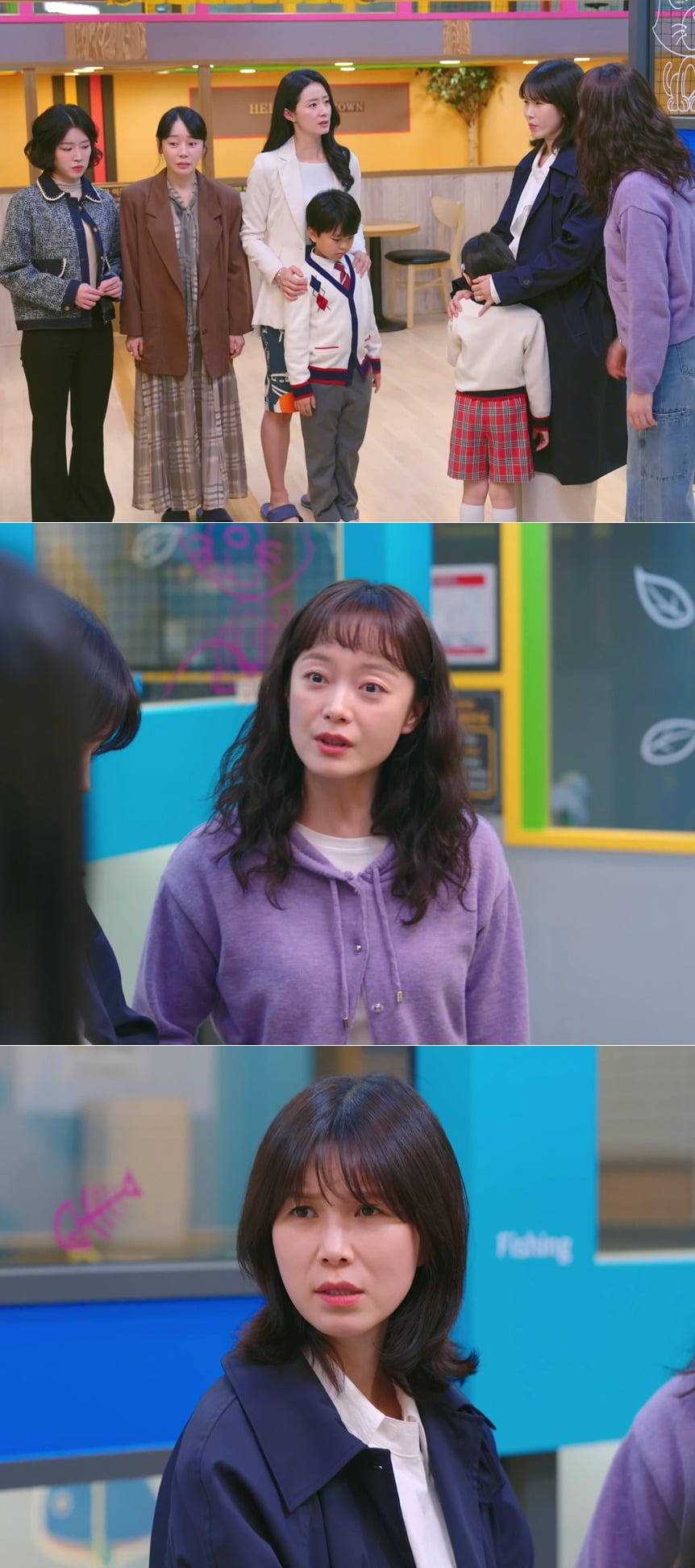 사진=KBS Joy 드라마 '오늘도 지송합니다' 제공