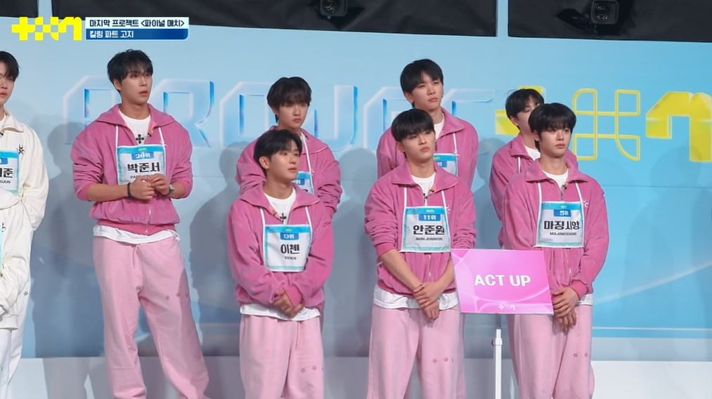 사진=JTBC '프로젝트7' 제공