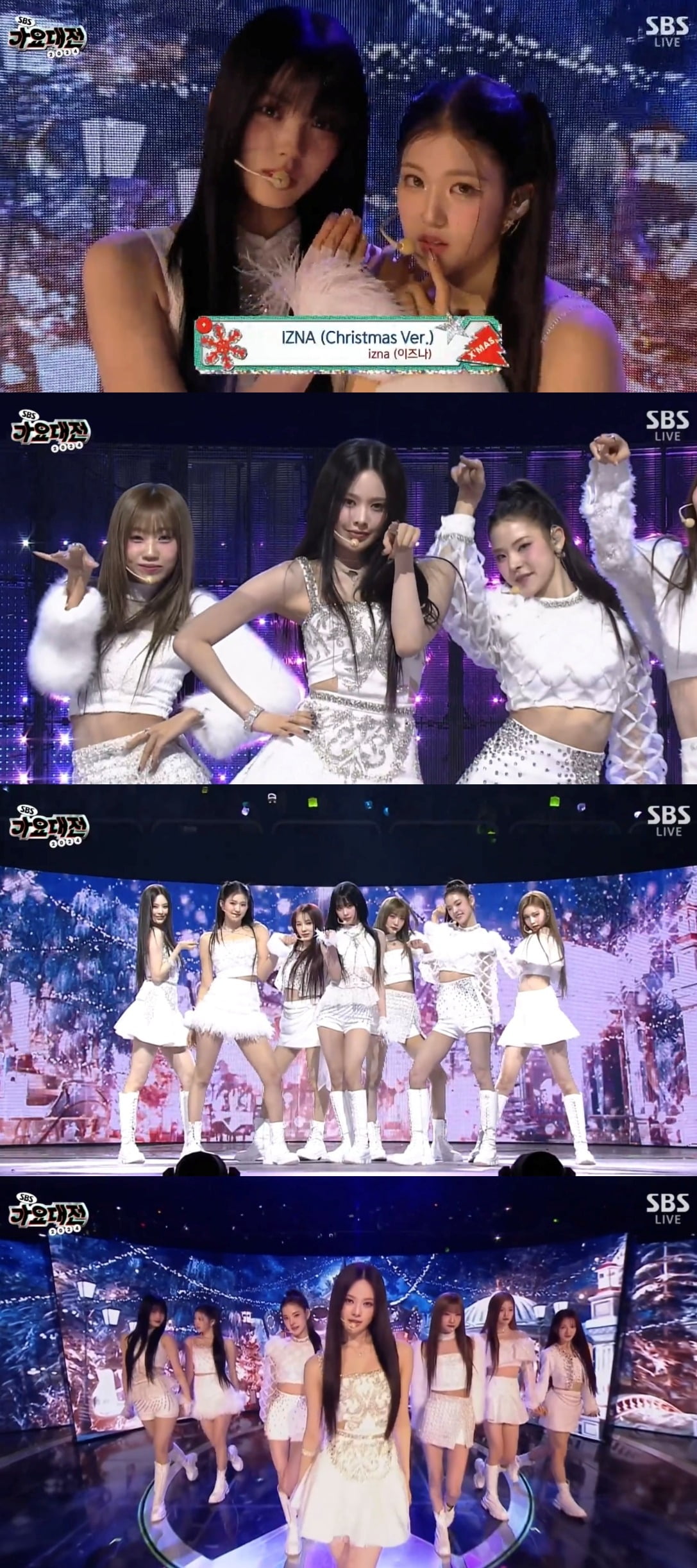 사진=SBS '2024 SBS 가요대전' 캡처