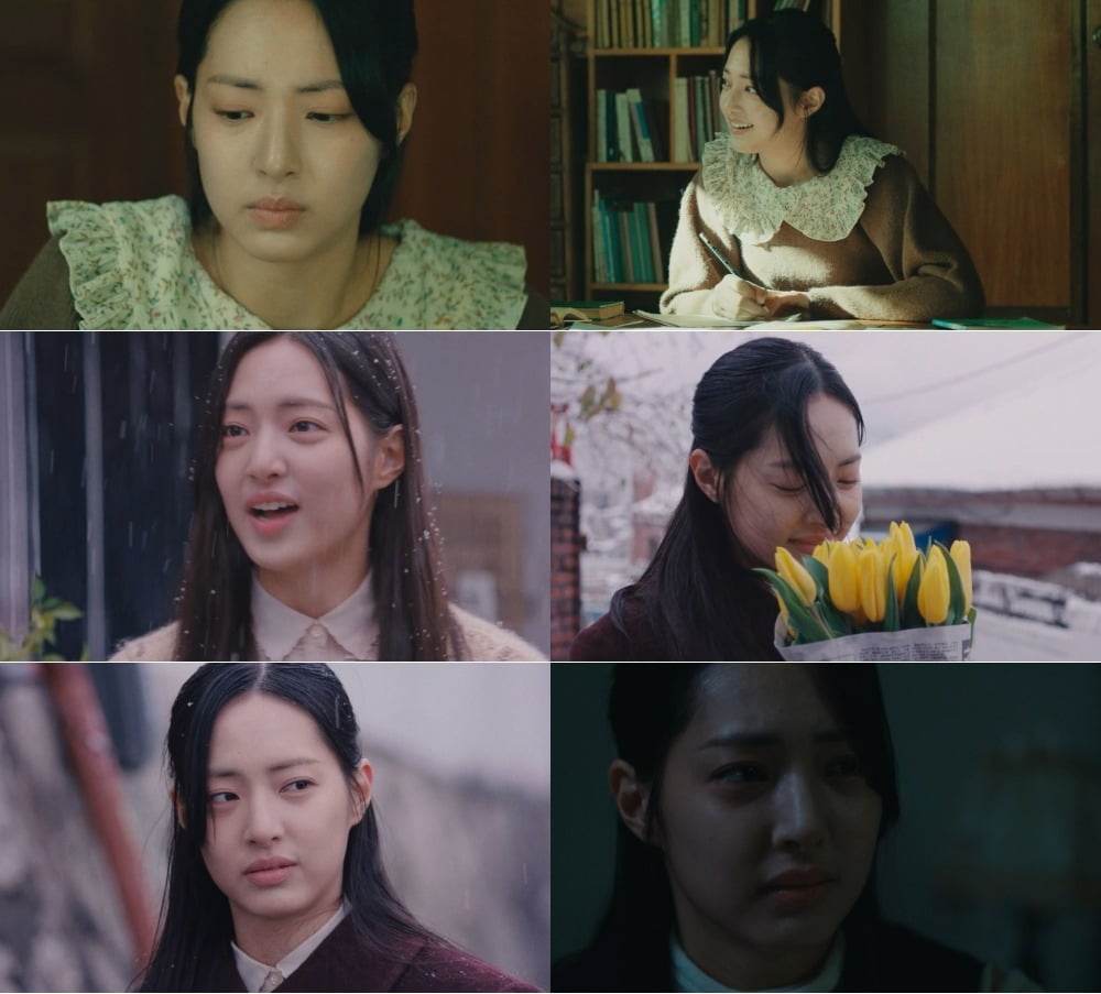 사진='실버벨이 울리면' 캡처