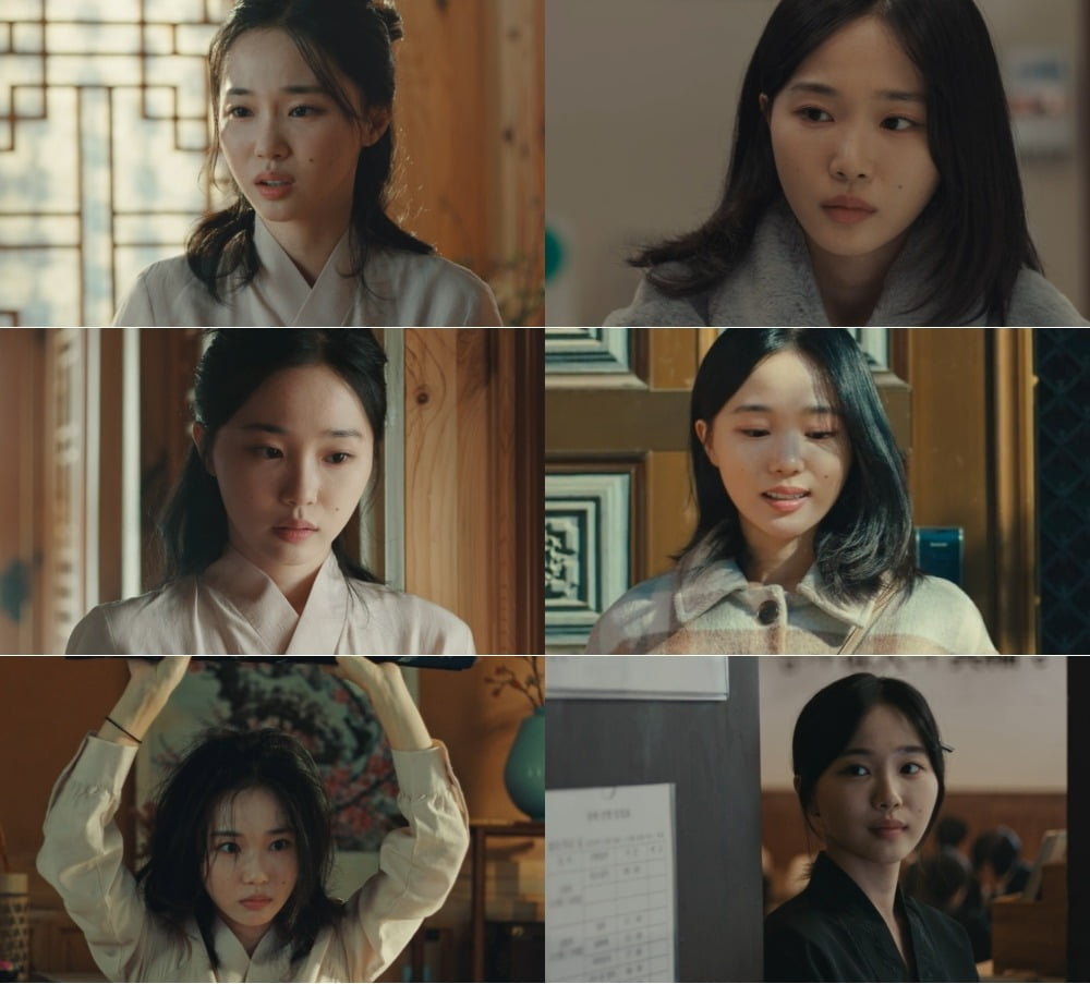사진='실버벨이 울리면' 캡처