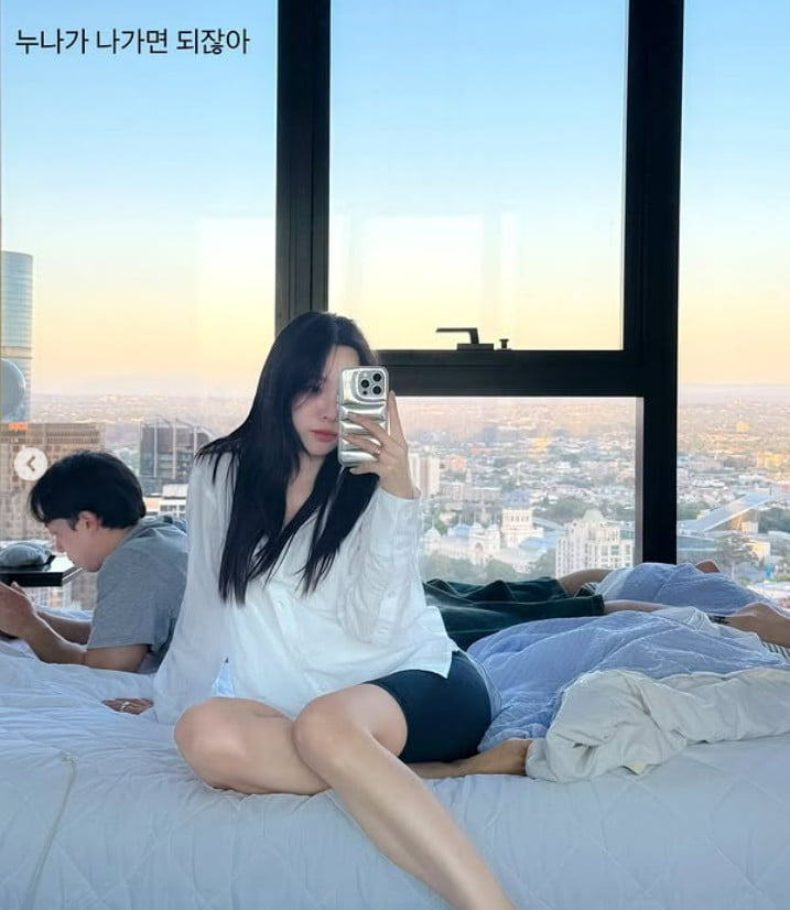 사진=이솔이 SNS